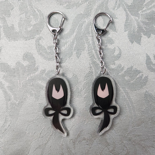 Tsu Keychain