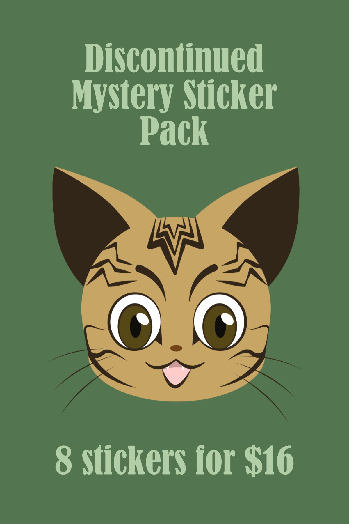 Discontinued Mystery Sticker Pack